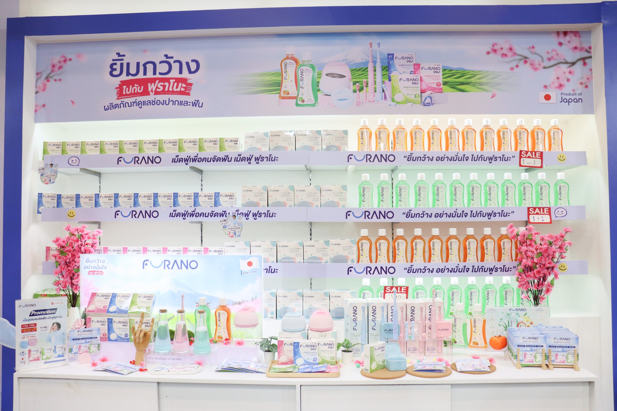 Eminence Showcases Premier Dental Innovations at the 119th Annual Meeting of the Dental Association of Thailand