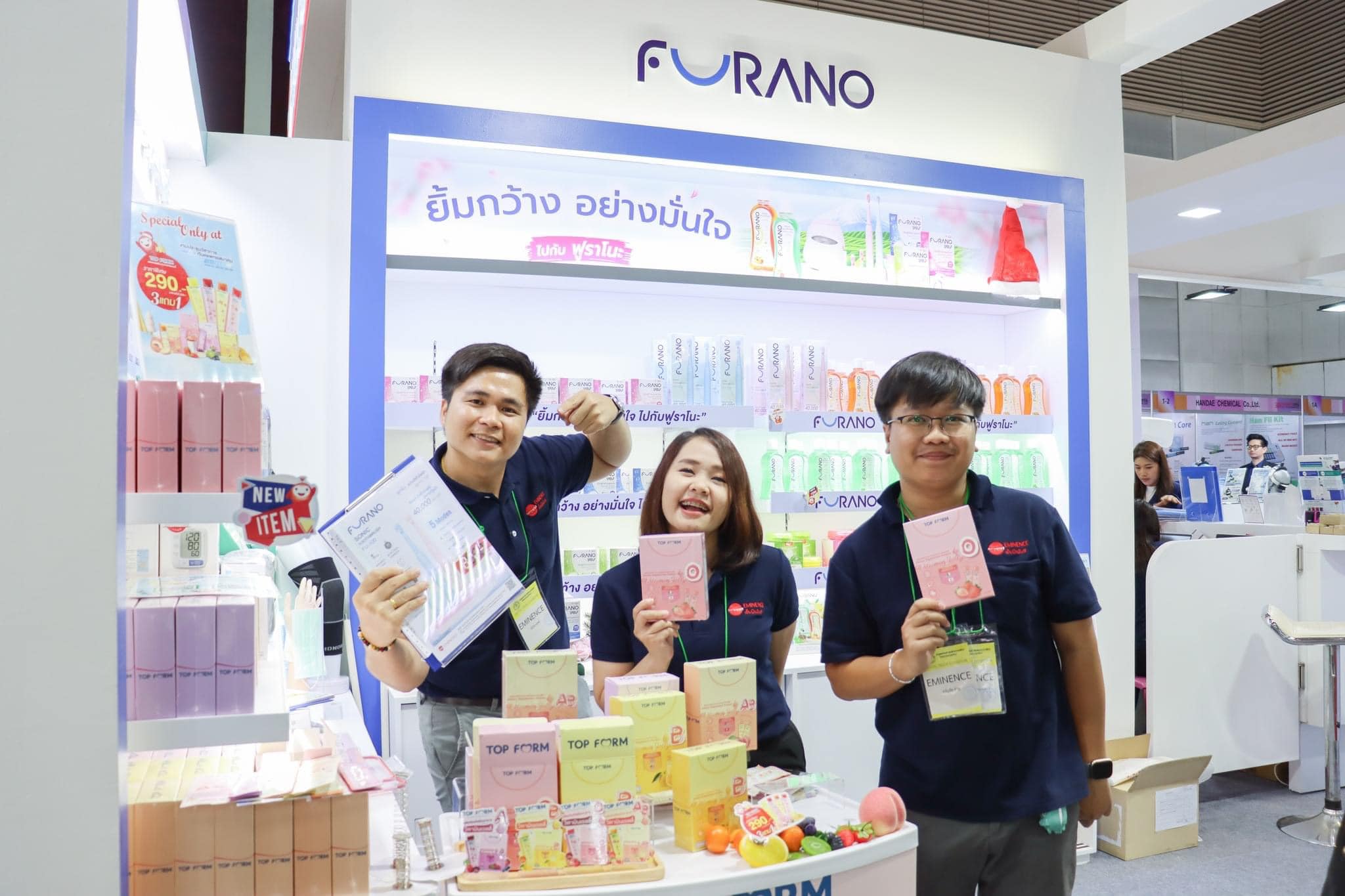 Eminence Thailand ร่วมออกบูธงานประชุมวิชาการทันตแพทยสมาคม ครั้งที่ 116 (2/2566)