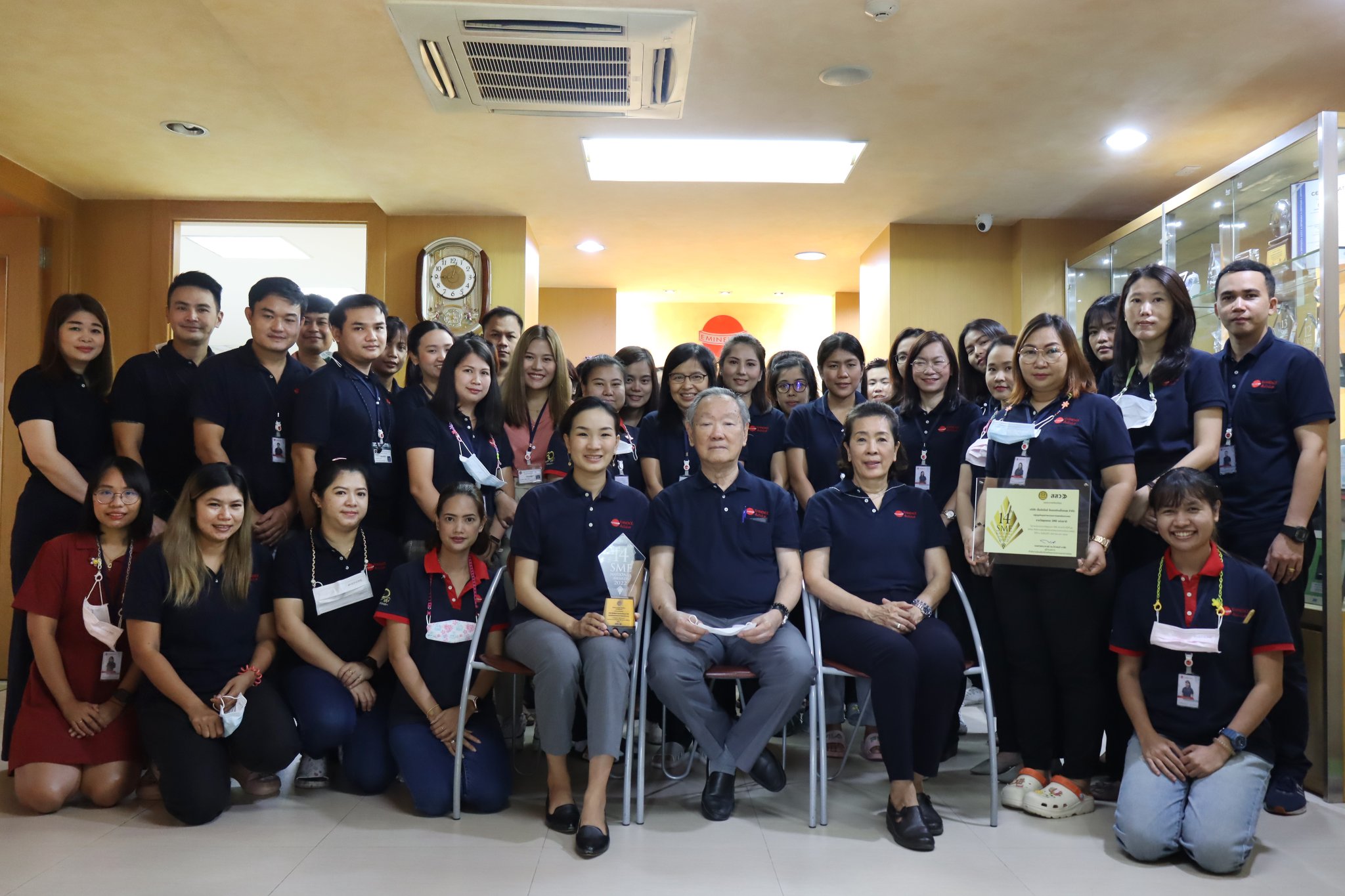 กลุ่มบริษัทเอ็มมีเน้นซ์ได้รับรางวัลสุดยอด SME แห่งชาติ ครั้งที่ 14
