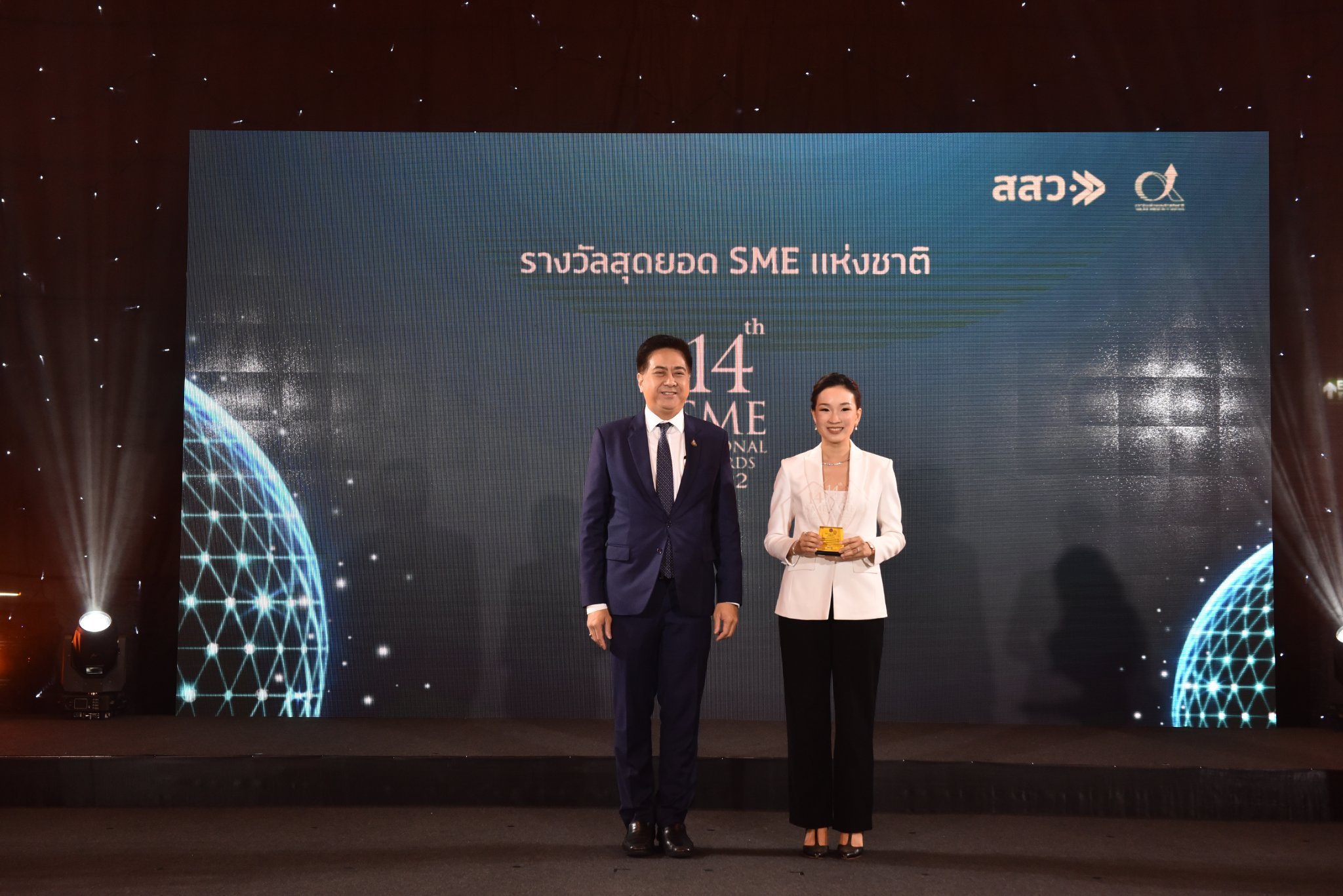 กลุ่มบริษัทเอ็มมีเน้นซ์ได้รับรางวัลสุดยอด SME แห่งชาติ ครั้งที่ 14