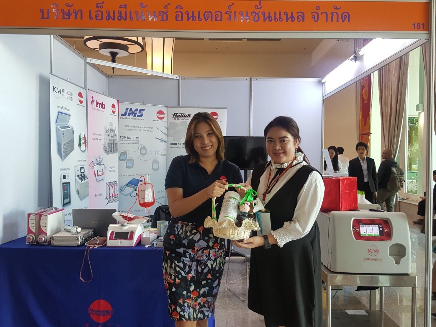 เอ็มมีเน้นซ์ ร่วมออกบูธแสดงสินค้าแผนก Medical ในงานประชุมวิชาการทางเทคนิคการแพทย์ 2561