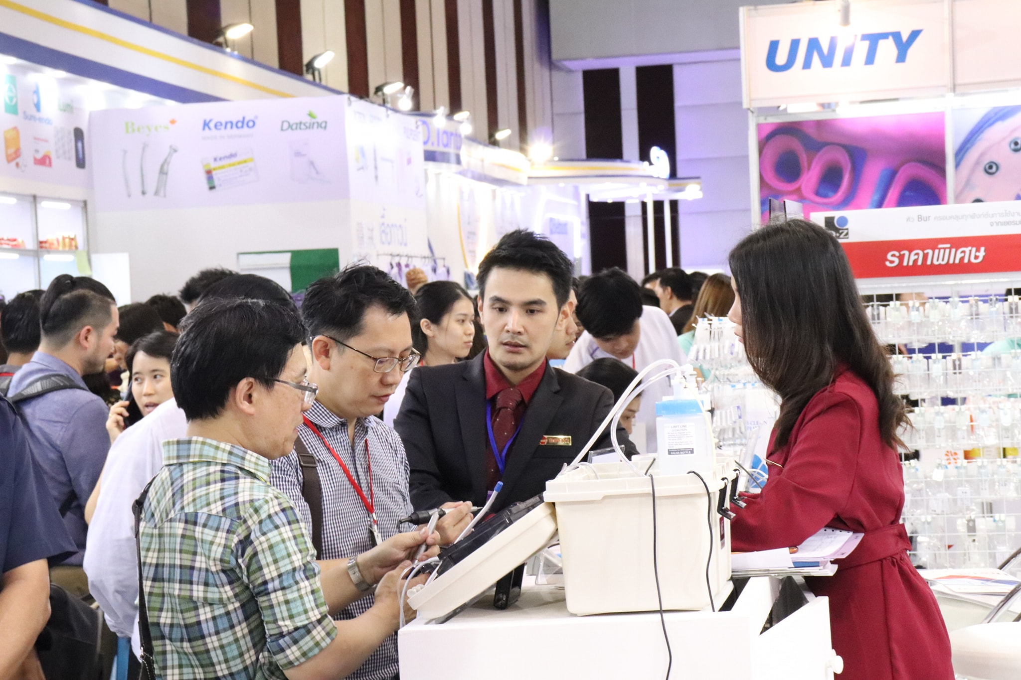 งานประชุมวิชาการทันตแพทยสมาคมแห่งประเทศไทย ครั้งที่ 106