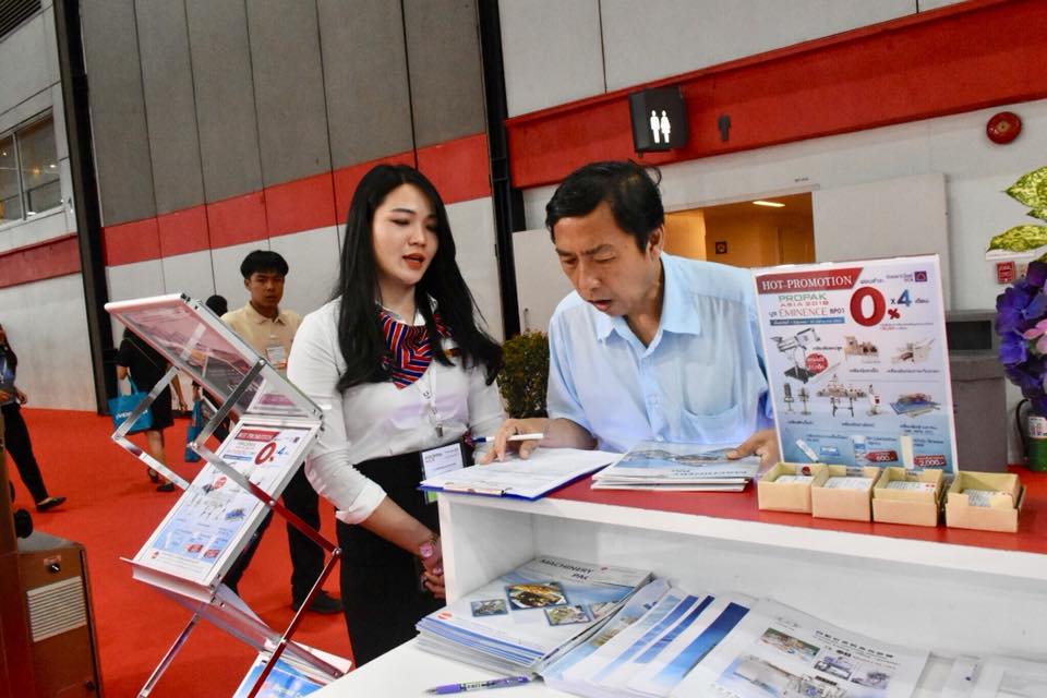 Propak Asia 2018