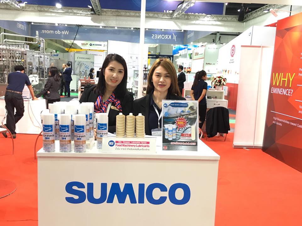 Propak Asia 2018