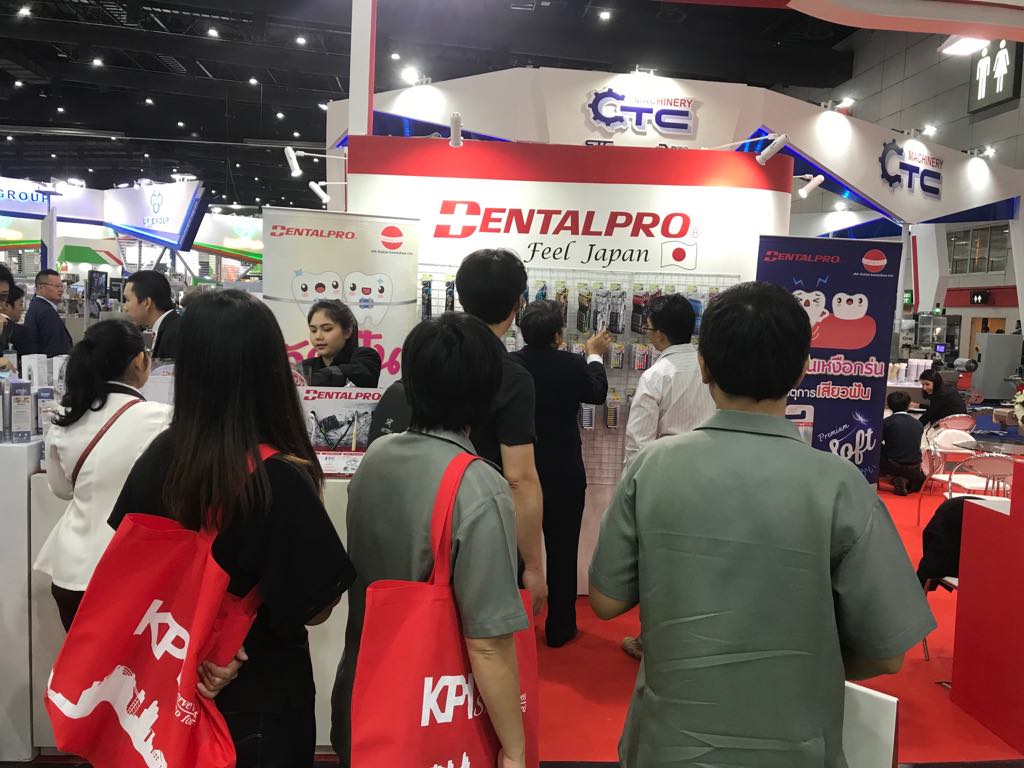 Propak Asia 2018