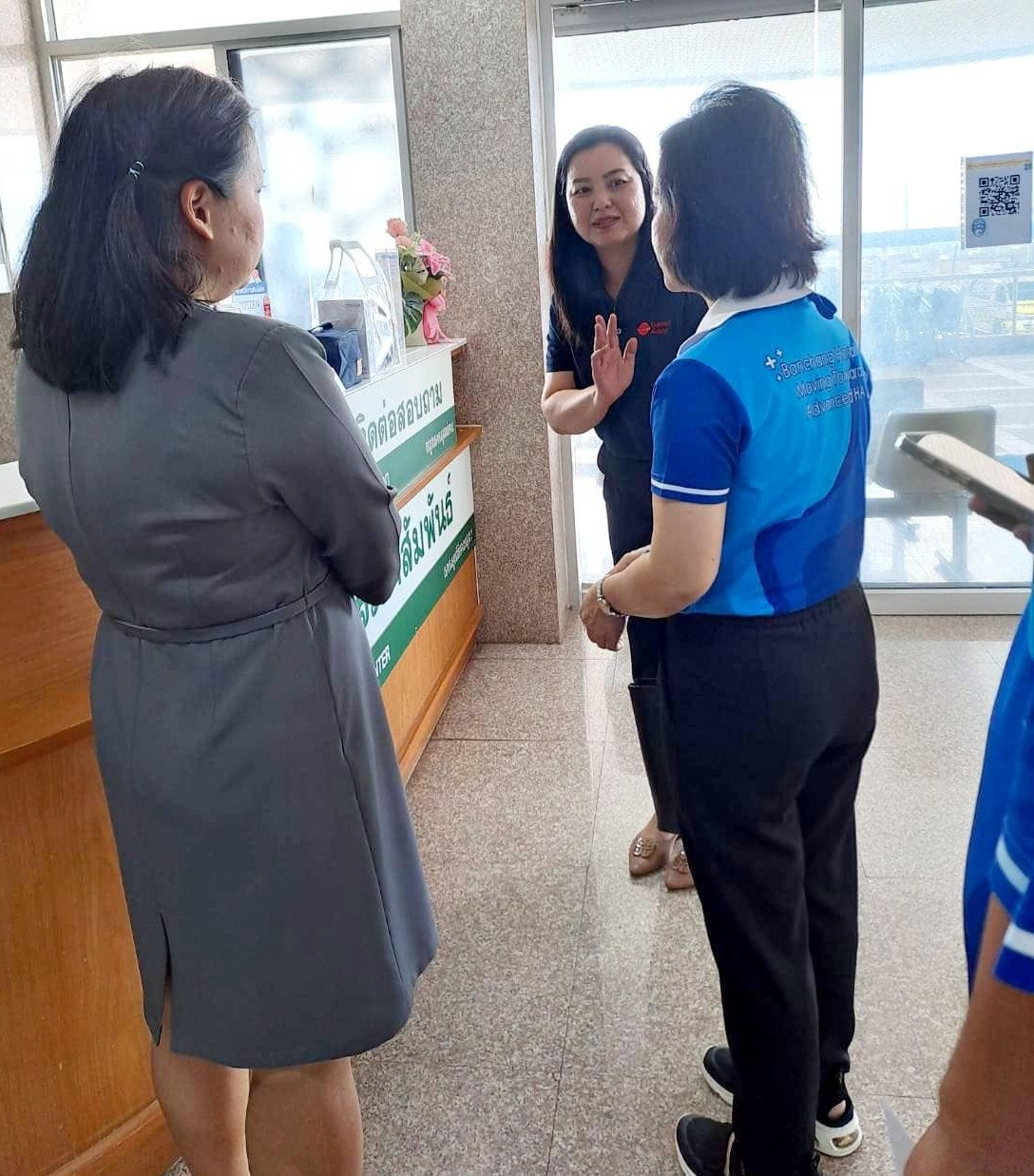 บริจาคเครื่องวัดความดัน Citizen ให้กับโรงพยาบาลบ้านฉาง จ.ระยอง