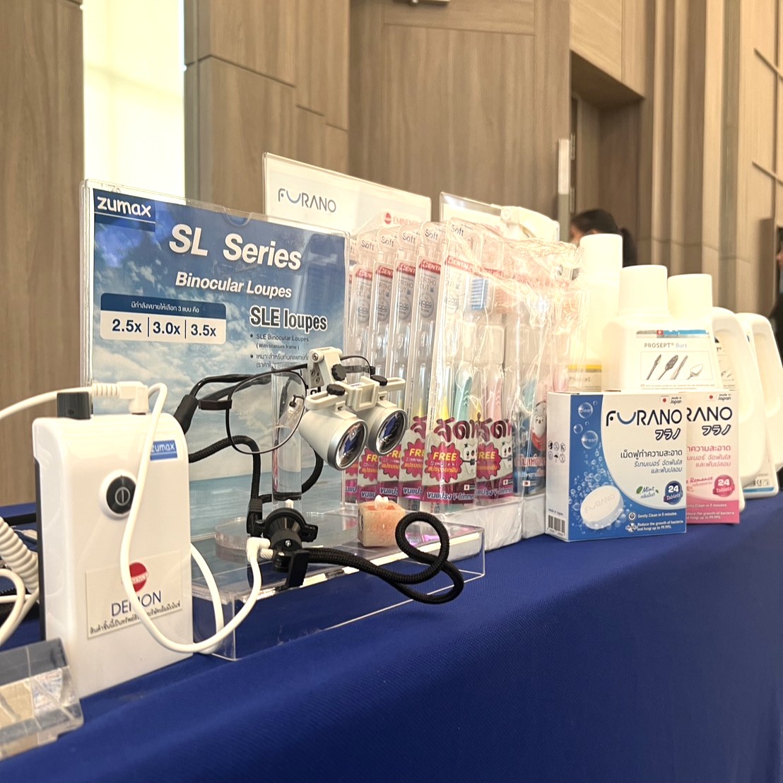 บูธในงาน World Oral Health Day 2025