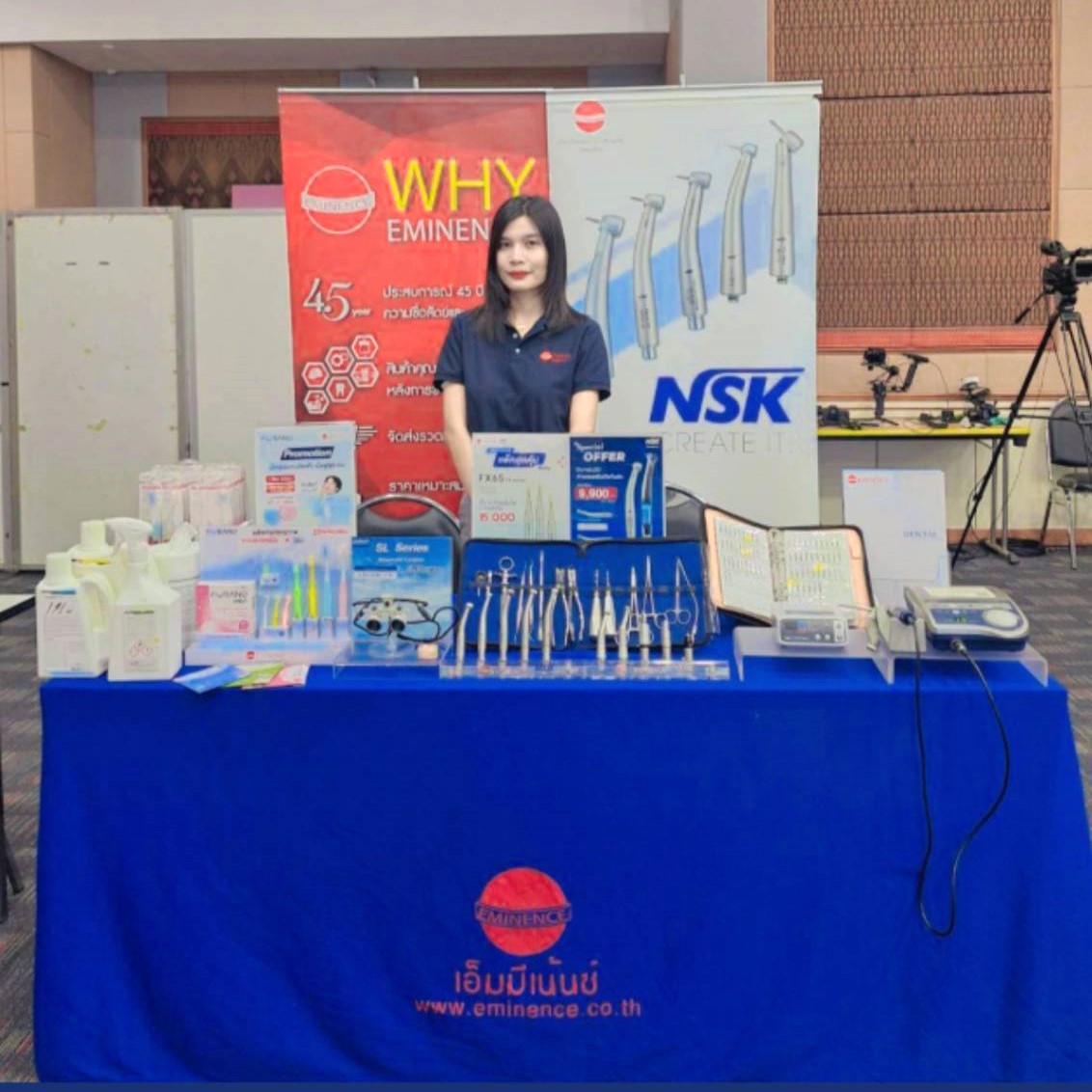 บูธในงานประชุมวิชาการ ทางทันตกรรมจังหวัดบุรีรัมย์ Common Oral Lesions