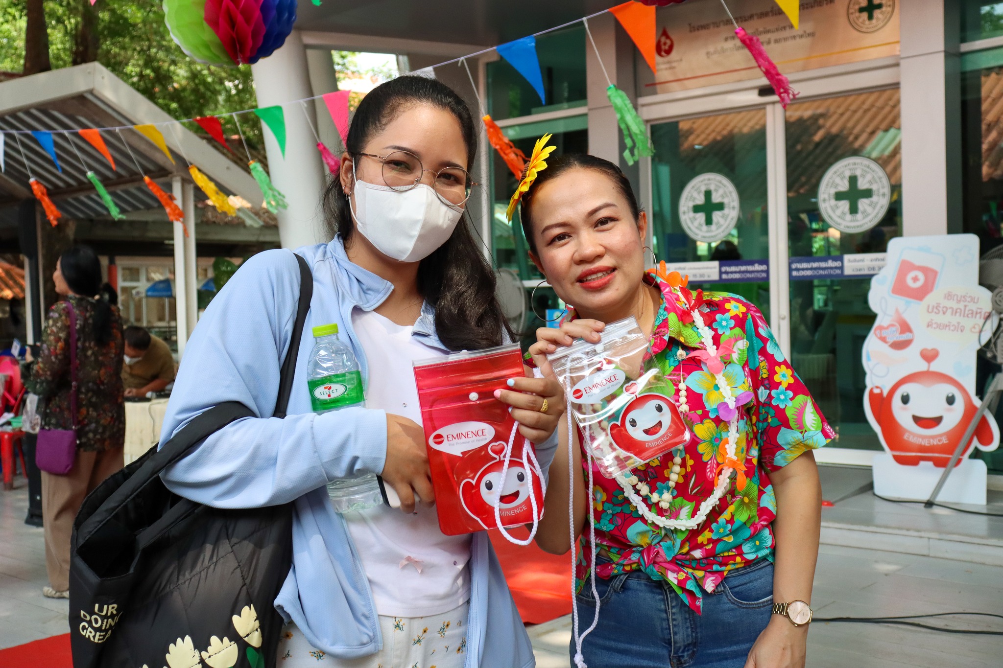 ร่วมจัดกิจกรรมบริจาคโลหิต ต้อนรับวันสงกรานต์