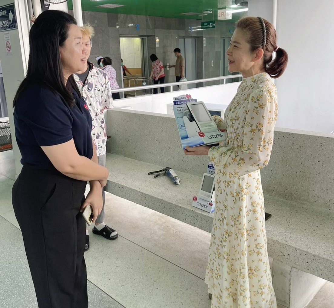 บริษัท เอ็มมีเน้นซ์ อินเตอร์เนชั่นแนล ร่วมกับร้านพิษณุโลกคลังยา