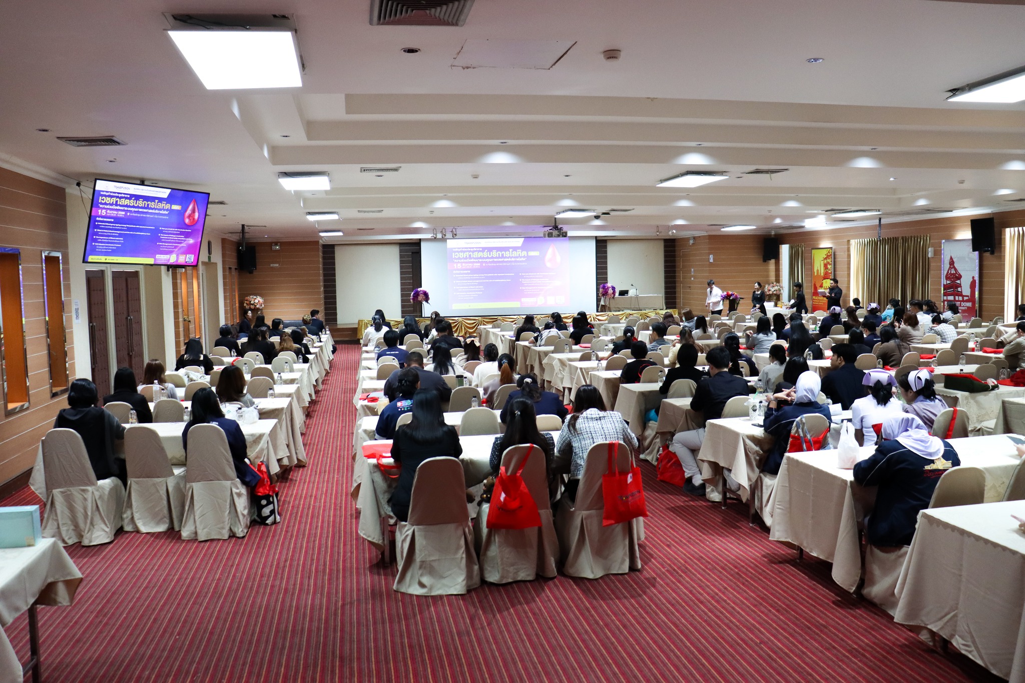  Eminence ร่วมเป็นส่วนหนึ่งในงานประชุมวิชาการ เวชศาสตร์บริการโลหิต ครั้งที่ 2