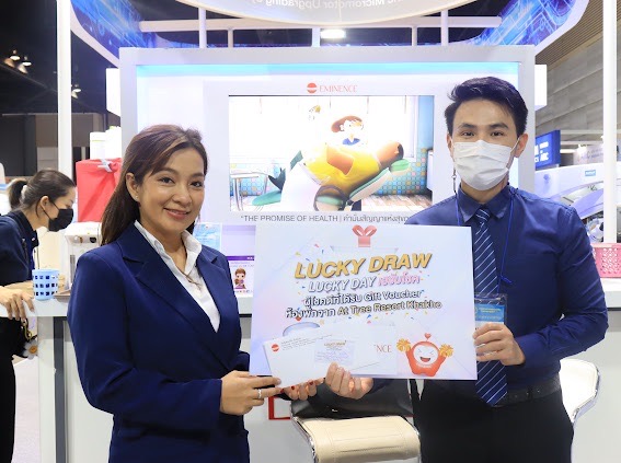 Eminence Thailand ร่วมออกบูธงานประชุมวิชาการทันตแพทยสมาคม ครั้งที่ 115 (1/2566)