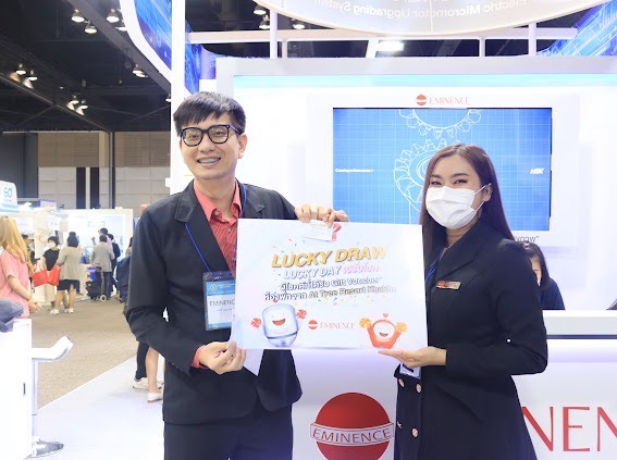Eminence Thailand ร่วมออกบูธงานประชุมวิชาการทันตแพทยสมาคม ครั้งที่ 115 (1/2566)