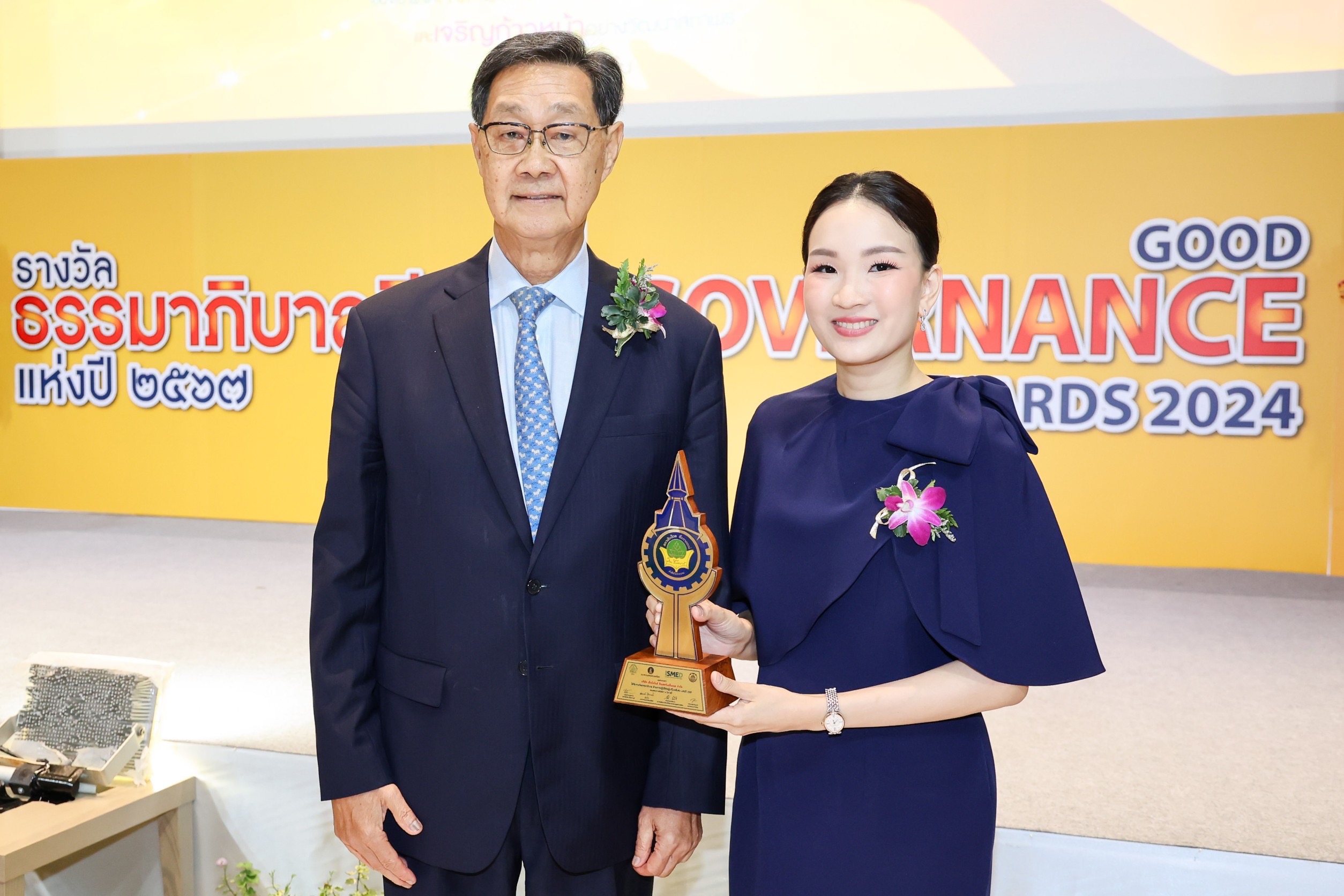 รางวัลแห่งความภูมิใจ “เอ็มมีเน้นซ์” คว้ารางวัลชนะเลิศธรรมาภิบาลดีเด่น ด้านการปฏิบัติต่อผู้บริโภค ประจำปี 2567