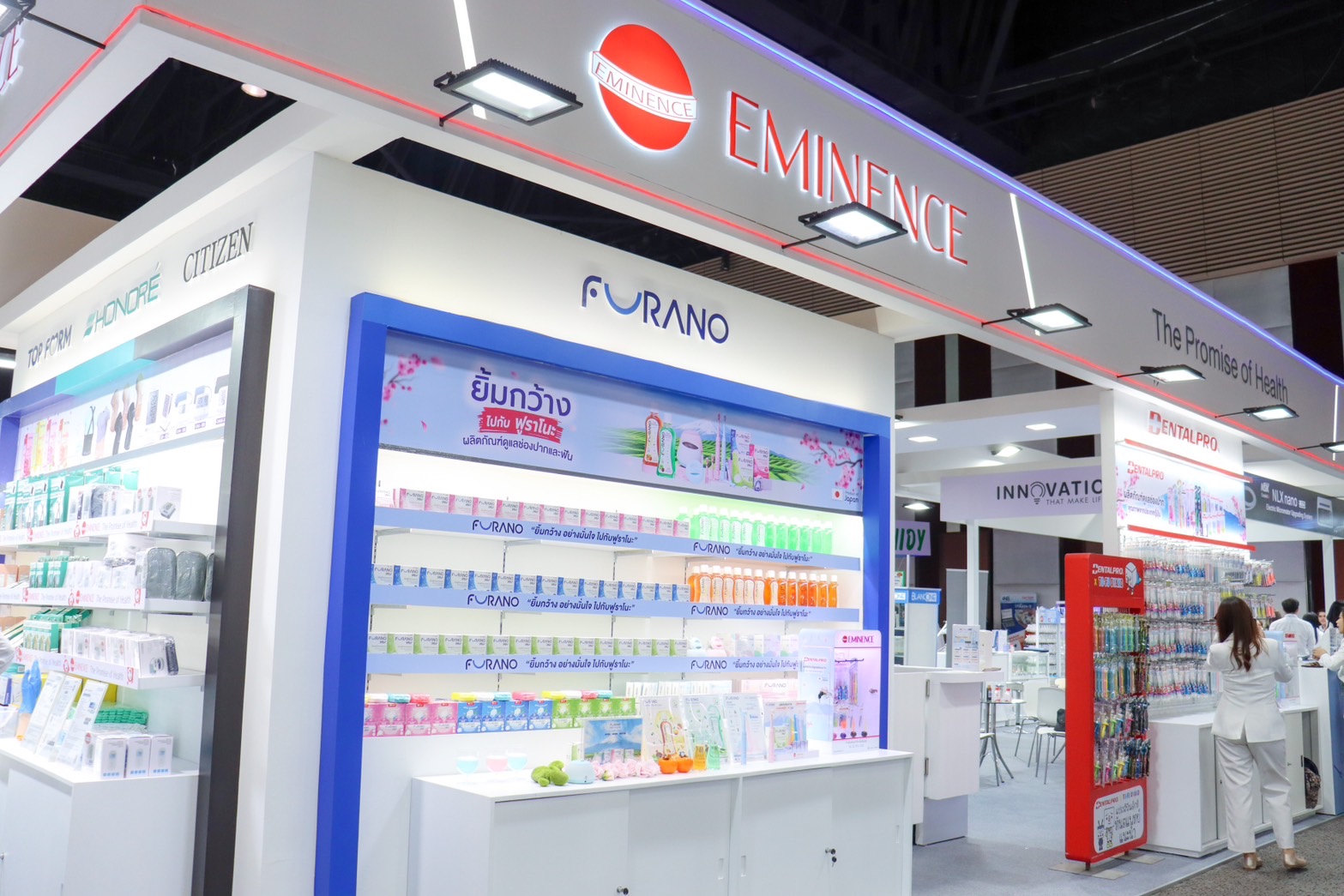 Eminence Thailand ร่วมออกบูธงานประชุมวิชาการทันตแพทยสมาคม ครั้งที่ 117 (1/2567)