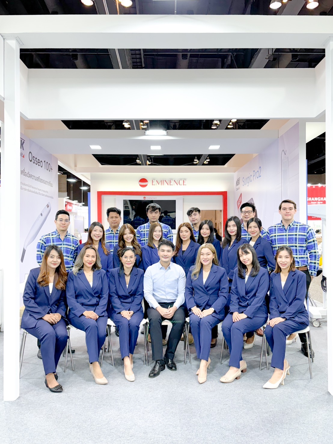 Eminence Thailand ร่วมออกบูธงานประชุมวิชาการทันตแพทยสมาคม ครั้งที่ 117 (1/2567)