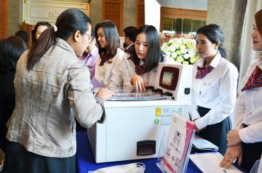 Conference 2016 at Department of Transfusion Medicine Siriraj Hospital