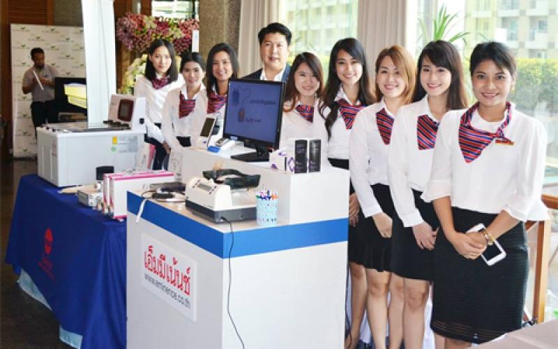 Conference 2016 at Department of Transfusion Medicine Siriraj Hospital