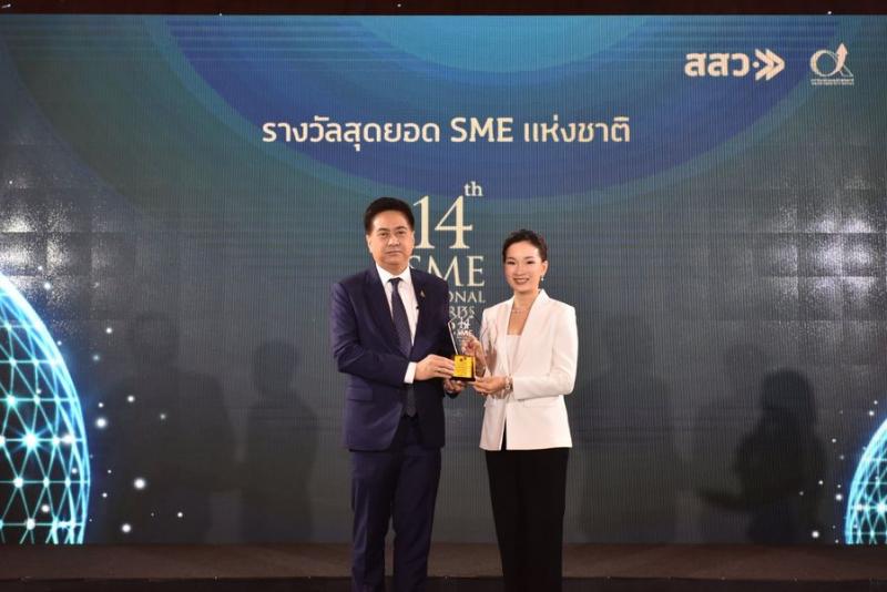 Eminence Group Wins the 14th National Outstanding SME Award