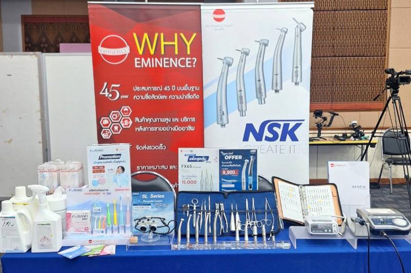 บูธในงานประชุมวิชาการ ทางทันตกรรมจังหวัดบุรีรัมย์ Common Oral Lesions